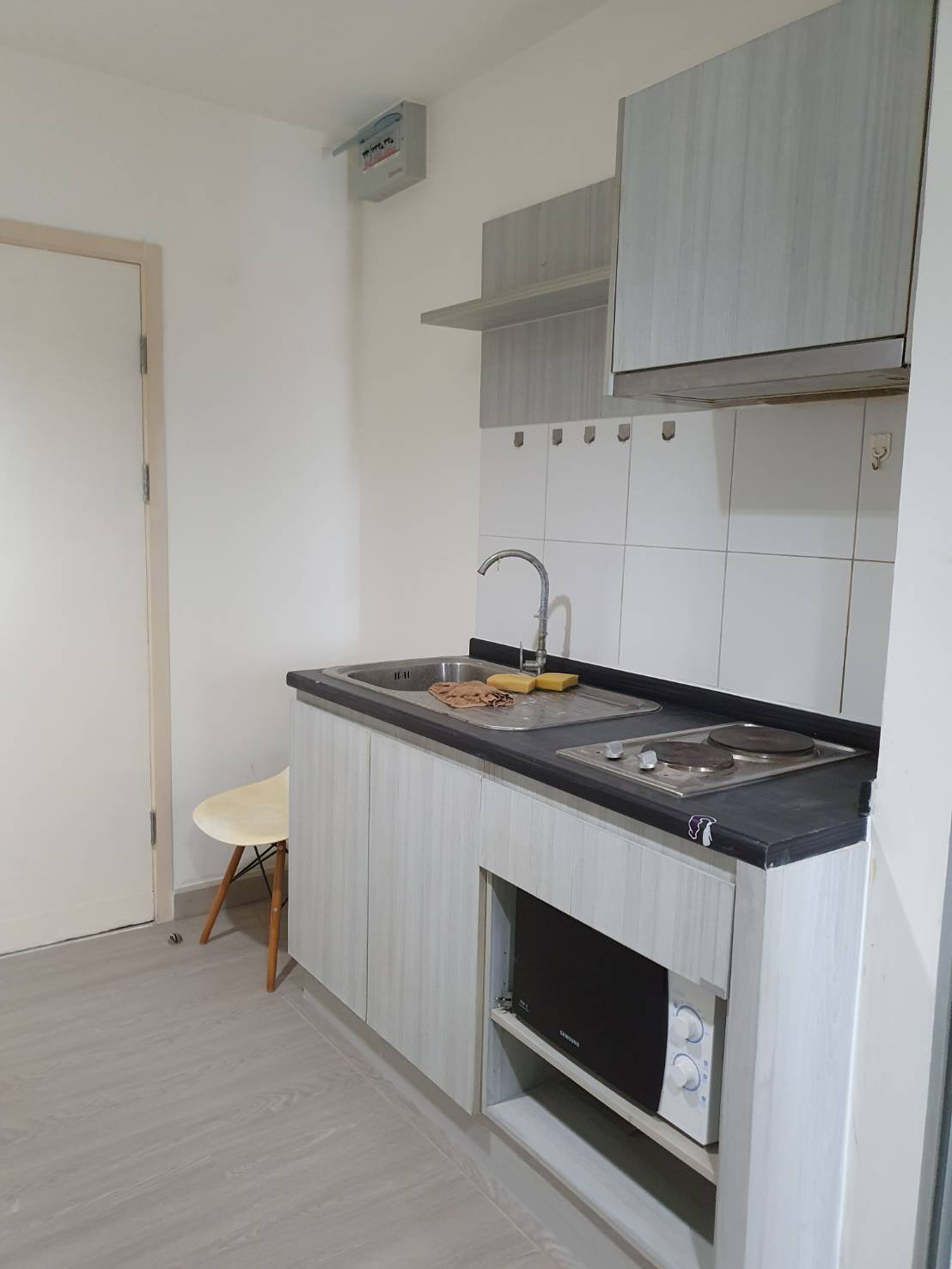 แอสปาย งามวงศ์วาน - ASPIRE NGAMWONGWAN