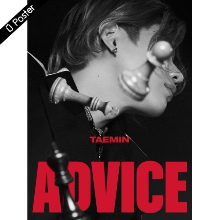 [PRE-ORDER] TAEMIN - 3rd Mini Album "ADVICE"