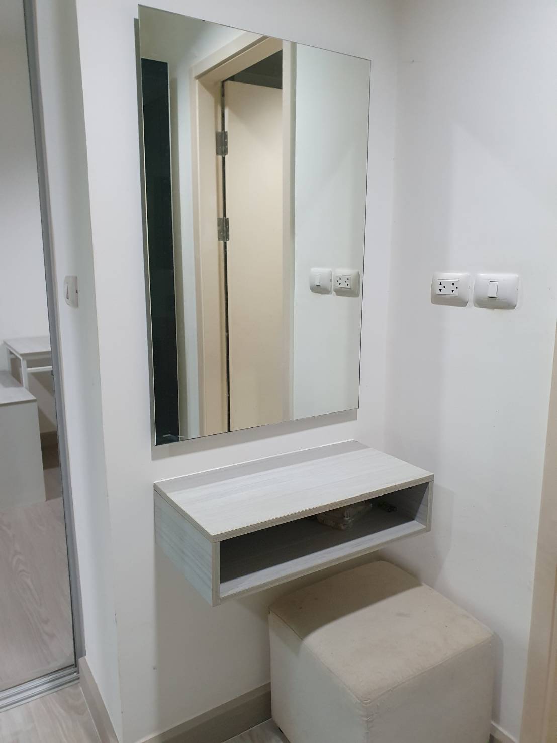 แอสปาย งามวงศ์วาน - ASPIRE NGAMWONGWAN