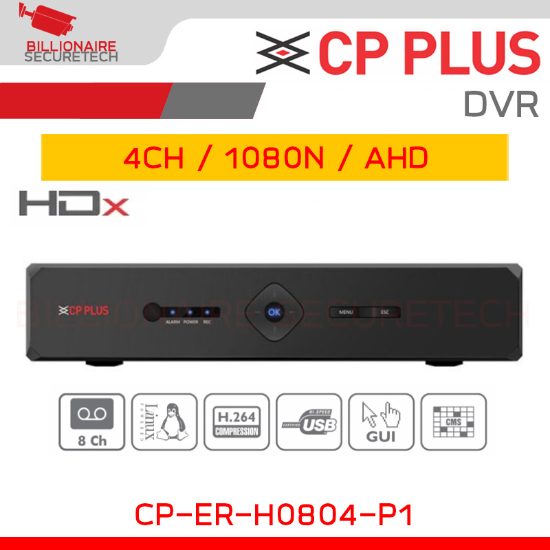 CP PLUS CP-ER-H0804-P1 AHD DVR 8CH, 1080N , 1SATA BY BILLIONAIRE SECURETECH CP-ER-H0804P1