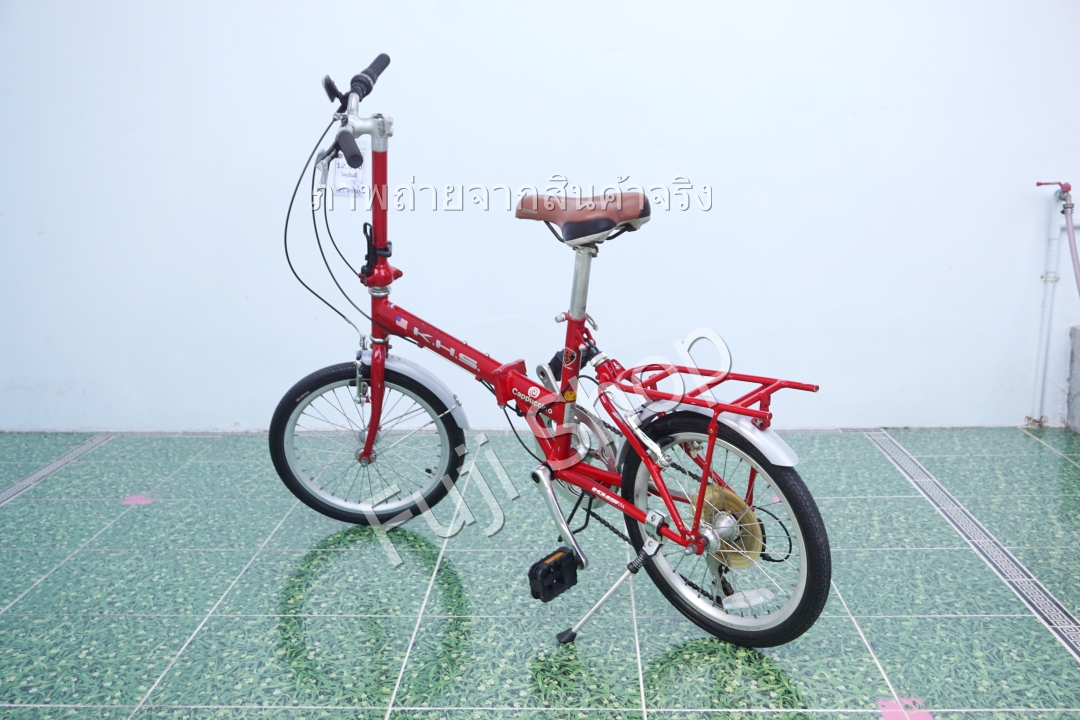 จักรยานพับได้ญี่ปุ่น - ล้อ 18 นิ้ว - มีเกียร์ - โครโมลี่ - KHS Cappuccino - สีแดง [จักรยานมือสอง]