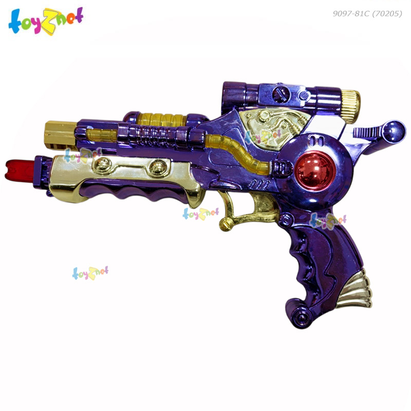 Toyznet Alien Gun 7 Sounds Purple Color No.9097-81C (WB)