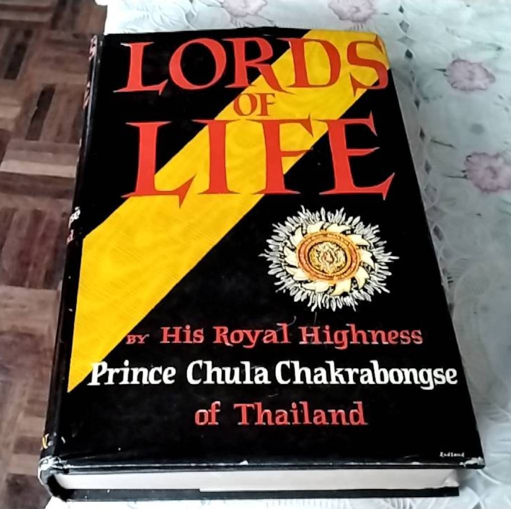 Lords of Life