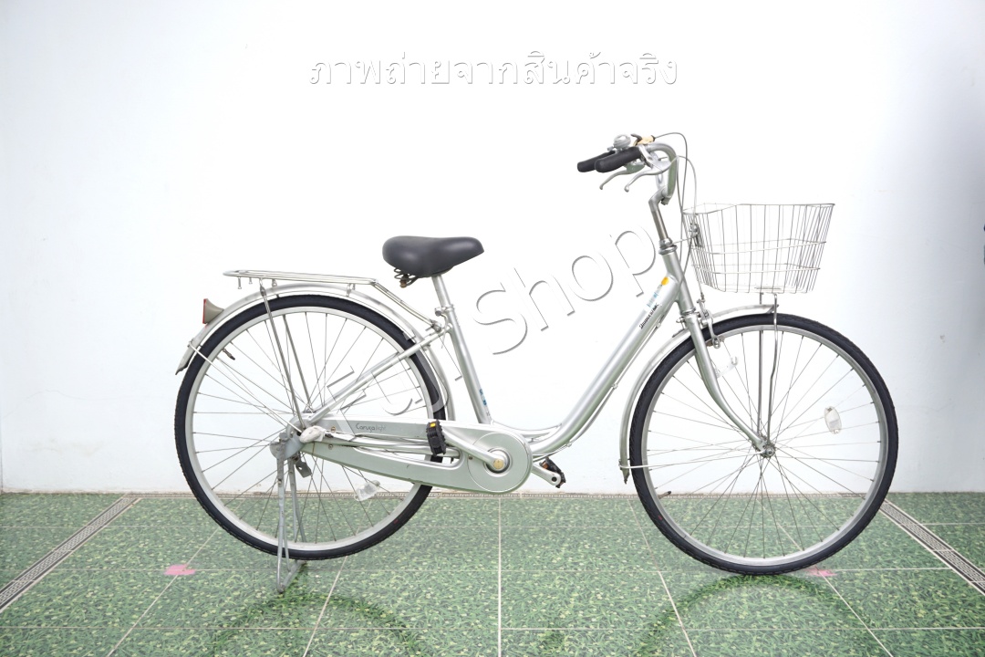 จักรยานแม่บ้านญี่ปุ่น - ล้อ 26 นิ้ว - เกียร์ดุม 3 สปีด - อลูมิเนียม - Bridgestone - สีเงิน [จักรยานมือสอง]