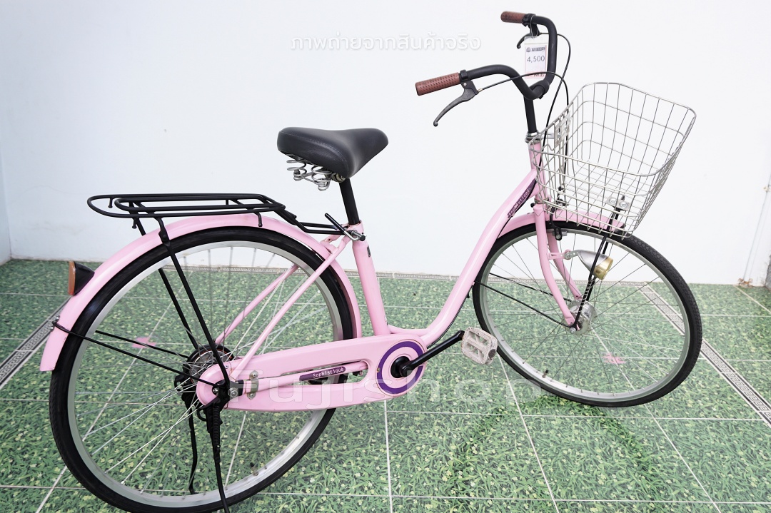 จักรยานแม่บ้านญี่ปุ่น - ล้อ 26 นิ้ว - ไม่มีเกียร์ - ไฟหน้าอัตโนมัติ - สีชมพู [จักรยานมือสอง]