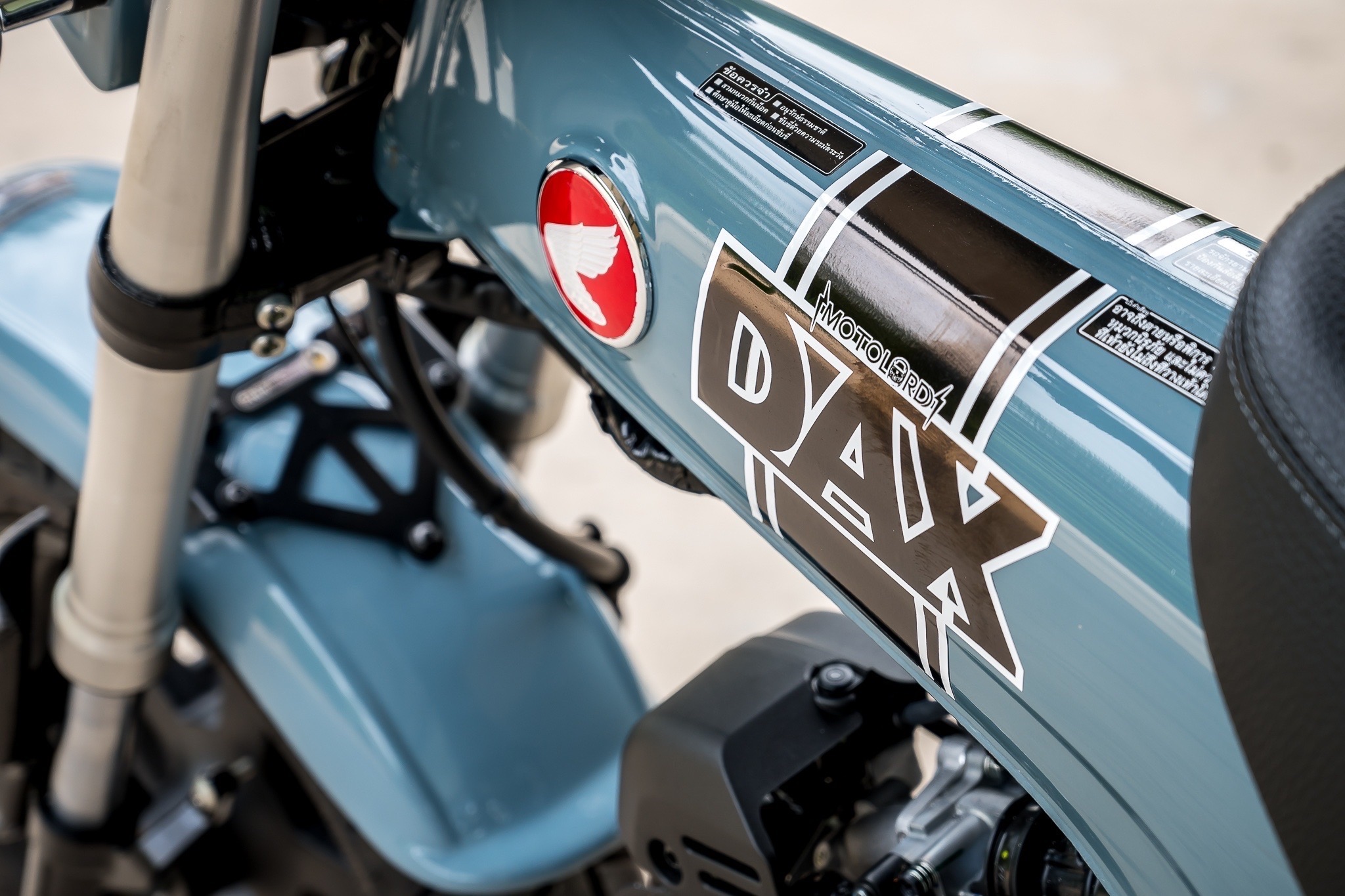 ของแต่ง MotolordD Dax125