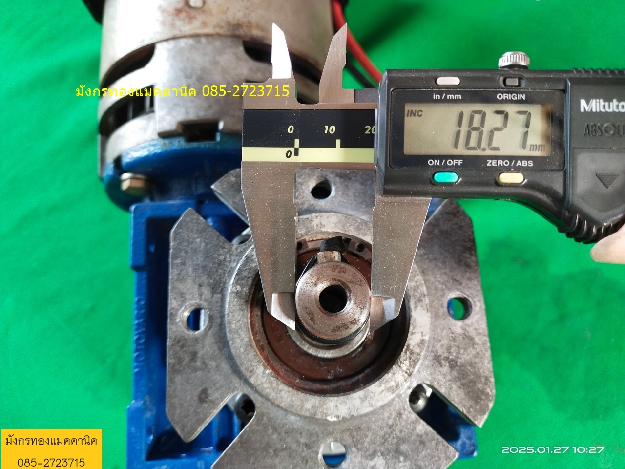 มอเตอร์เกียร์ดีซี 24V ขนาด 600W หัวเกียร์MOTOVARIO อัตรทด 1:20 ความเร็วรอบ 180 รอบต่อนาที