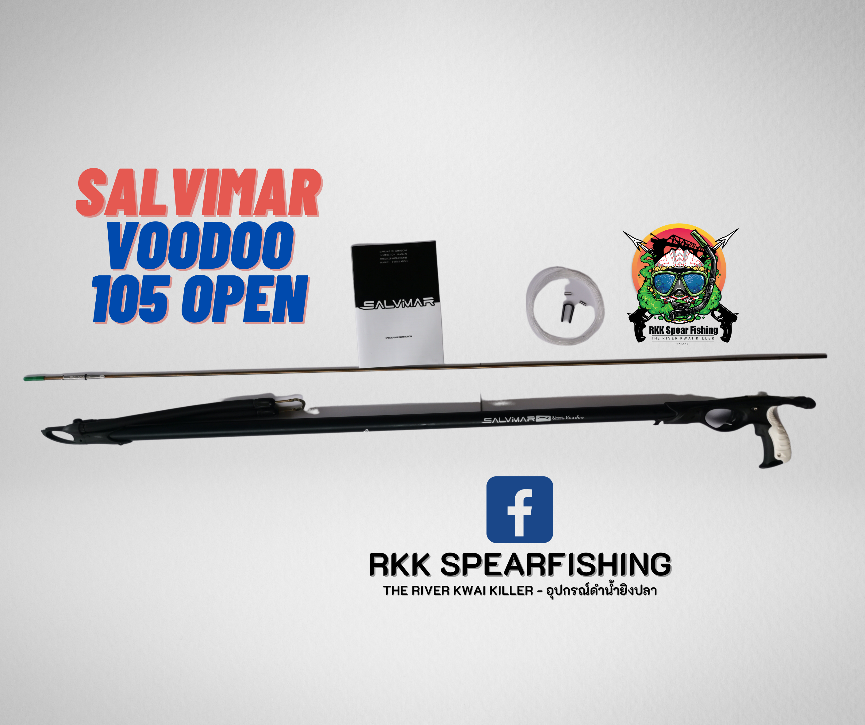 ฉมวกยิงปลา Salvimar Voodoo Sling Speargun 105 CM