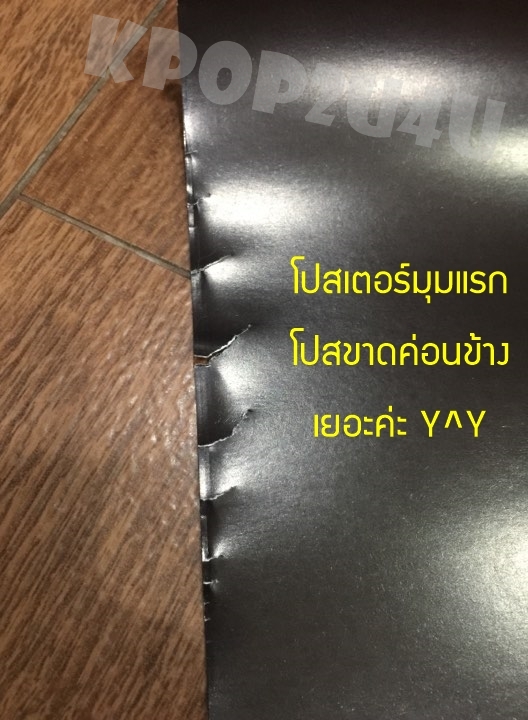 [พร้อมส่ง 1 อัลบั้ม + Poster ส่งฟรี!] TAEYEON - 2nd Album "PURPOSE" (Red Ver.) * โปรดอ่านรายละเอียด *