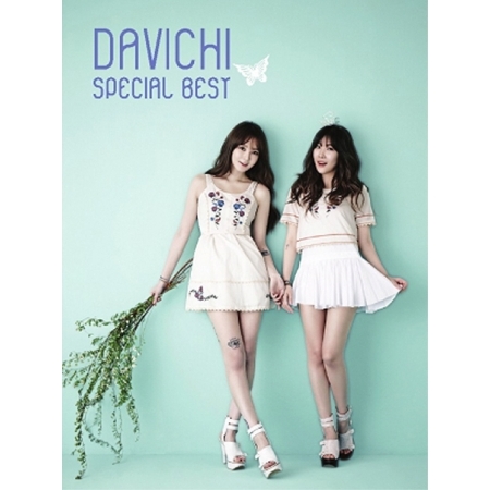 [PRE-ORDER] DAVICHI - Special Best Album