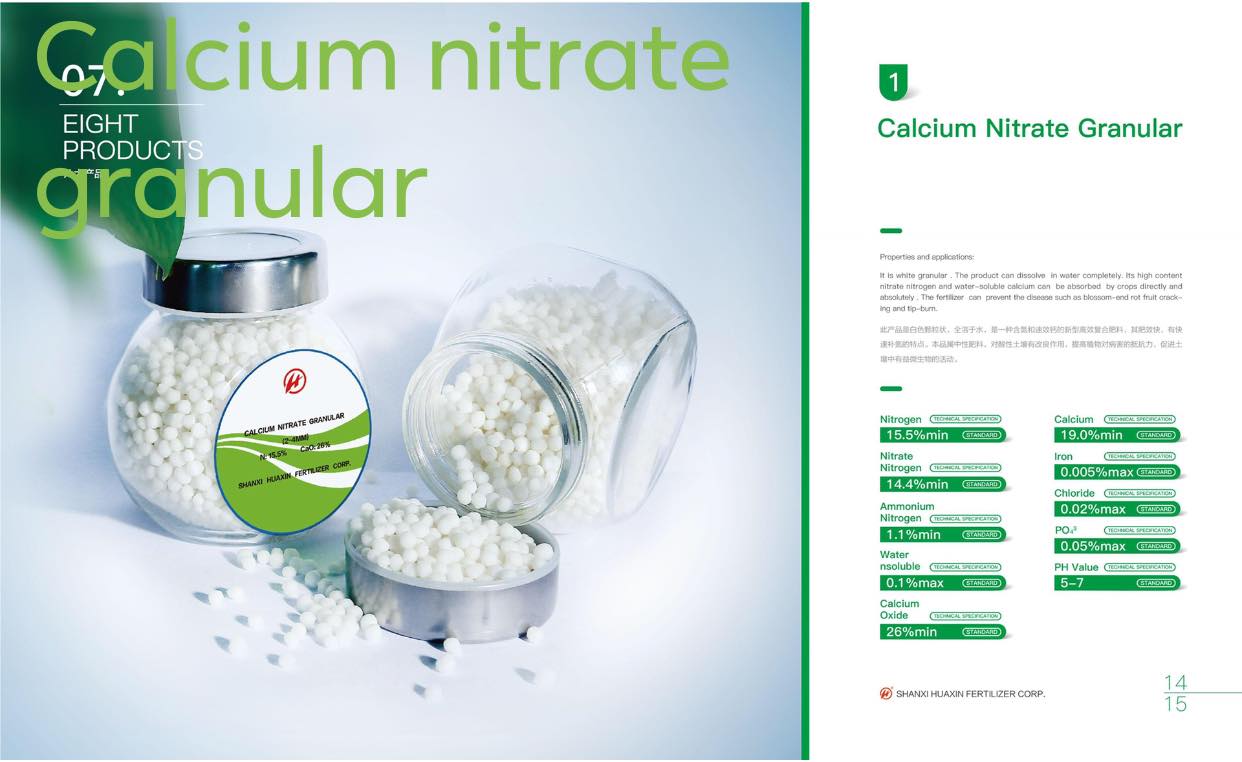 Ca(NO3)2 Calcium Nitrate ปุ๋ยเกล็ด แคลเซียมไนเตรท ยี่ห้อ HUAXIN (15.5-0-0+26CaO) จีเกรด สำหรับระบบน้ำ บรรจุ 25 กิโลกรัม