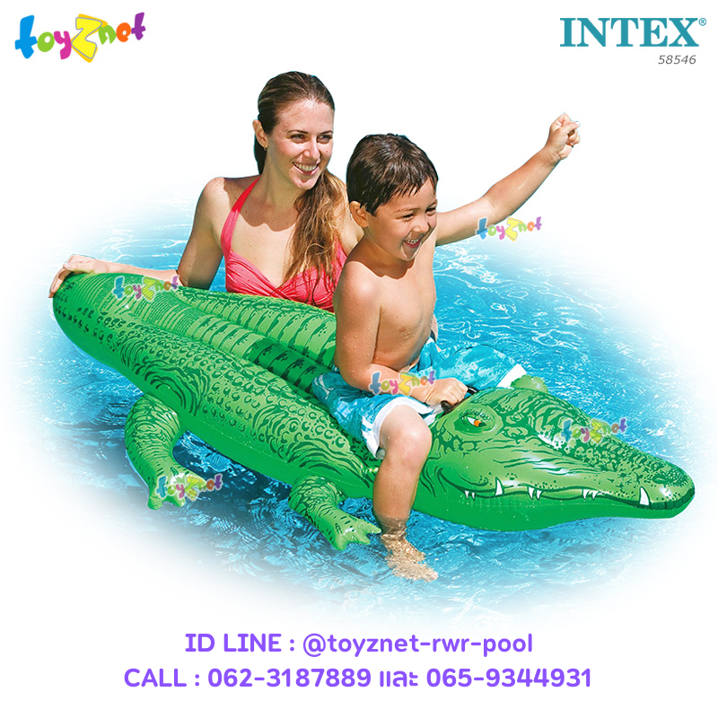 Intex Lil' Gator Ride-On no.58546