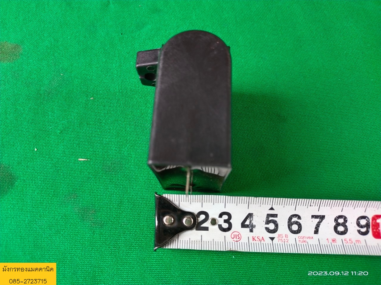 คาปาซิเตอร์ พานาโซนิค รุ่น SH-DPY 400VAC 12uF ของใหม่เหลือจากการใช้งาน