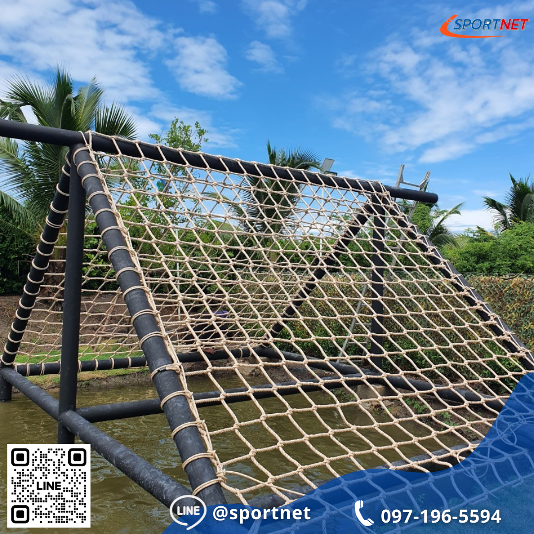 ตาข่ายปีนป่าย เชือกใยยักษ์ 18mm. 20x20cm.