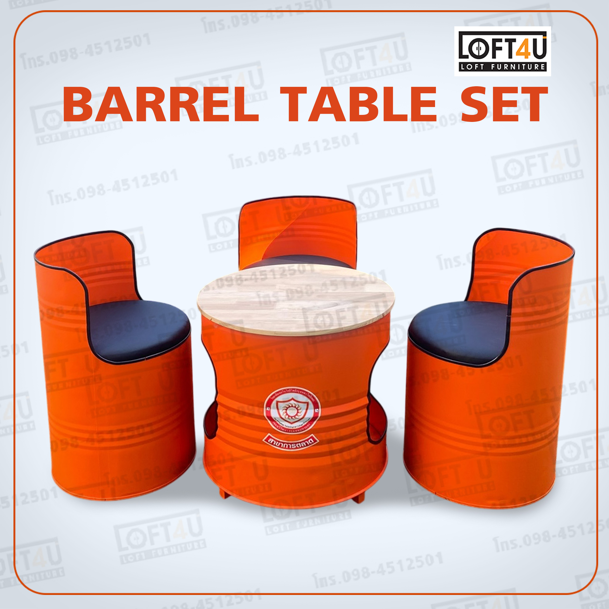 coffee table set : 3 seats