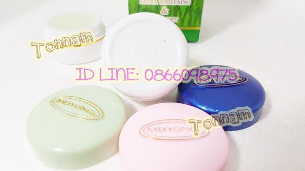 ครีมเหมยหยงชุด3ตลับ ซุปเปอร์ไวท์ ของแท้ ขายราคาส่งถูก ล็อตใหม่ มีอย.