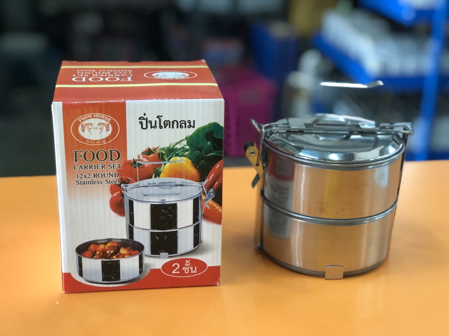 ปิ่นโต SL 12*2 (จระเข้บิน)