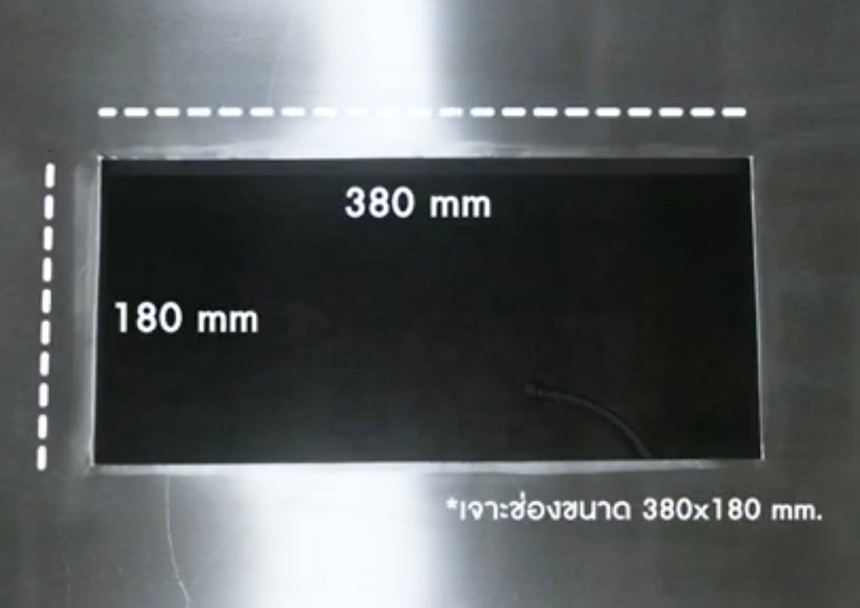 Rinser ที่ฉีดล้างแก้ว 1 หัวฉีดหัวหมี ลายรังผึ้ง สีดำ