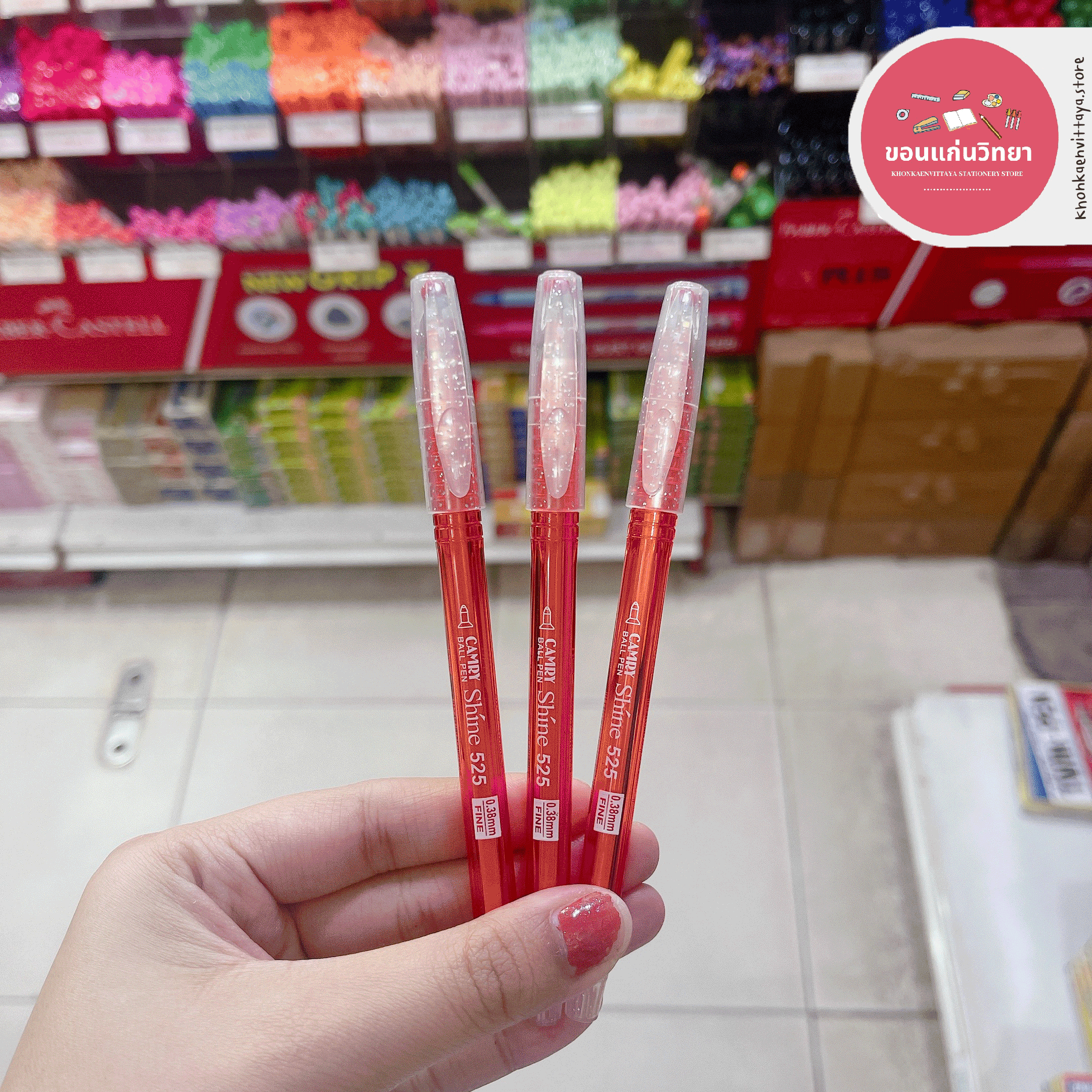 ปากกาลูกลื่น 0.38 มม. CAMRY SHINE 525 ปลอกกากเพชร หมึกแดง จำนวน 50 ด้าม/กล่อง