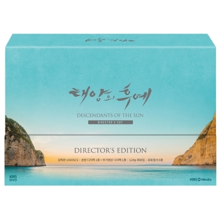 [PRE-ORDER] DESCENDANTS OF THE SUN (DIRECTOR'S EDITION - DVD 14 DISC)