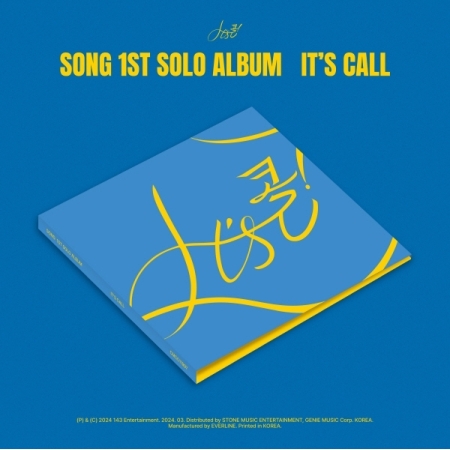 [PRE-ORDER] SONG - 1st Solo Album "IT'S CALL! (It's 콜!)"