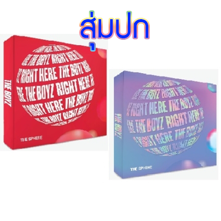 [PRE-ORDER] THE BOYZ - 1st Single Album "THE SPHERE" (Random Cover - สุ่มปก)