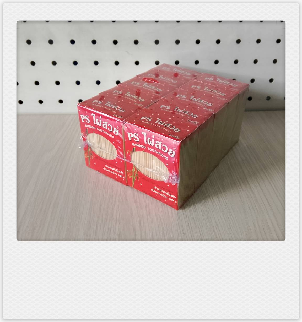 จิ้มฟันห่อ 1*10 แดง