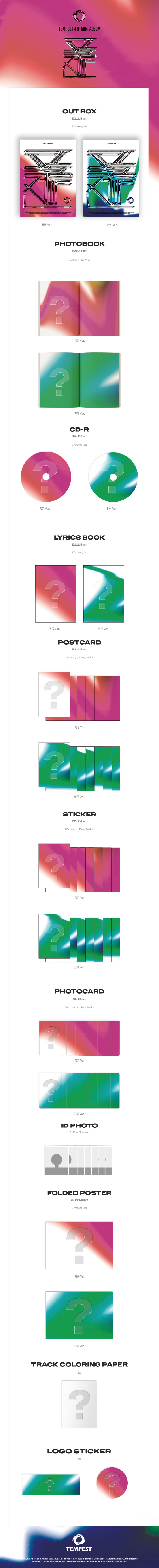 [PRE-ORDER] {อัลบั้มไซน์ทั้งวง} TEMPEST - 4th Mini Album "THE CALM BEFORE THE STORM (폭풍전야)"