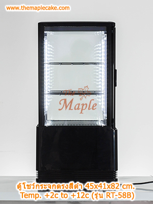 ตู้โชว์เค้กกระจกตรง ตั้งบนเคาน์เตอร์ ขนาดเล็ก สีดำ RT-58B