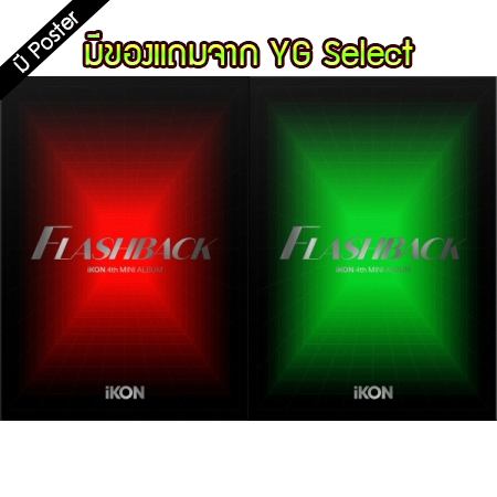 [PRE-ORDER] iKON - 4th Mini Album "FLASHBACK" (Photobook Ver.)