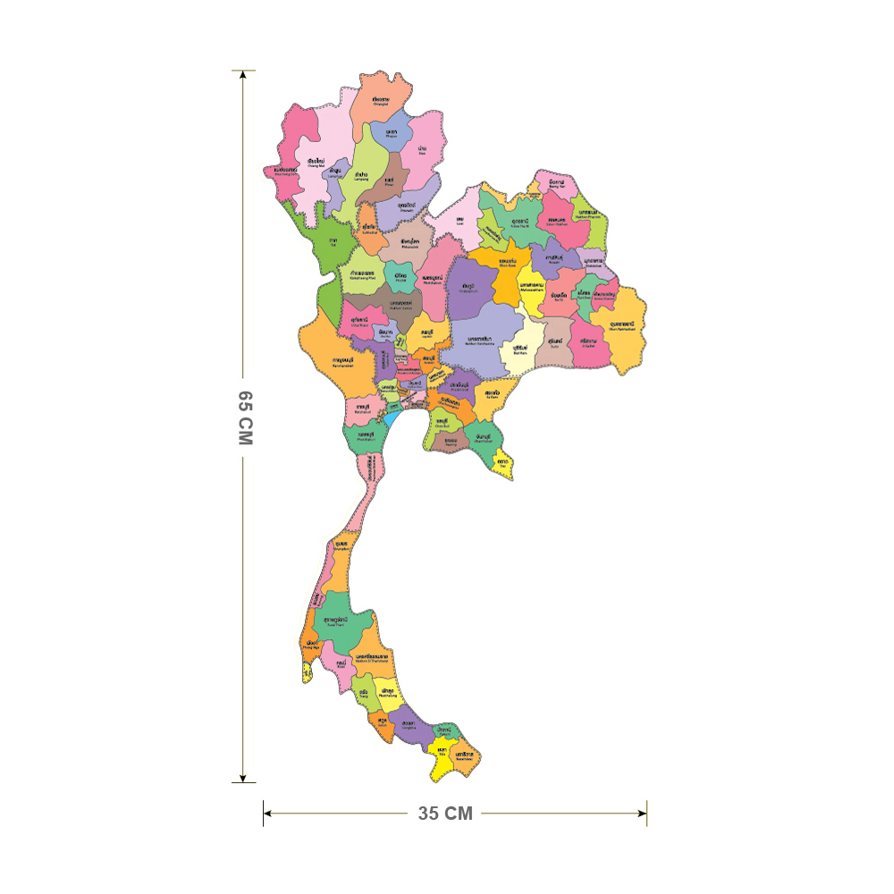 เกมจิ๊กซอว์ แผนที่ประเทศไทย ET-530 ขนาด 35x65 ซม.