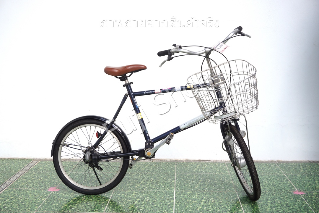 จักรยานญี่ปุ่น - ล้อ 20 นิ้ว - มีเกียร์ - เพลา-Marushi - สีน้ำเงิน [จักรยานมือสอง]