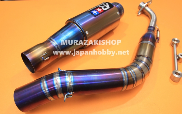 ท่อ AR พร้อมคอไทเทแท้ YAMAHA AREOX ราคา10900