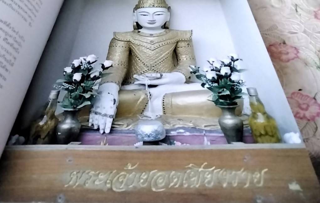 พุทธศิลป์ล้านนา วัดร่ำเปิง จังหวัดเชียงใหม่