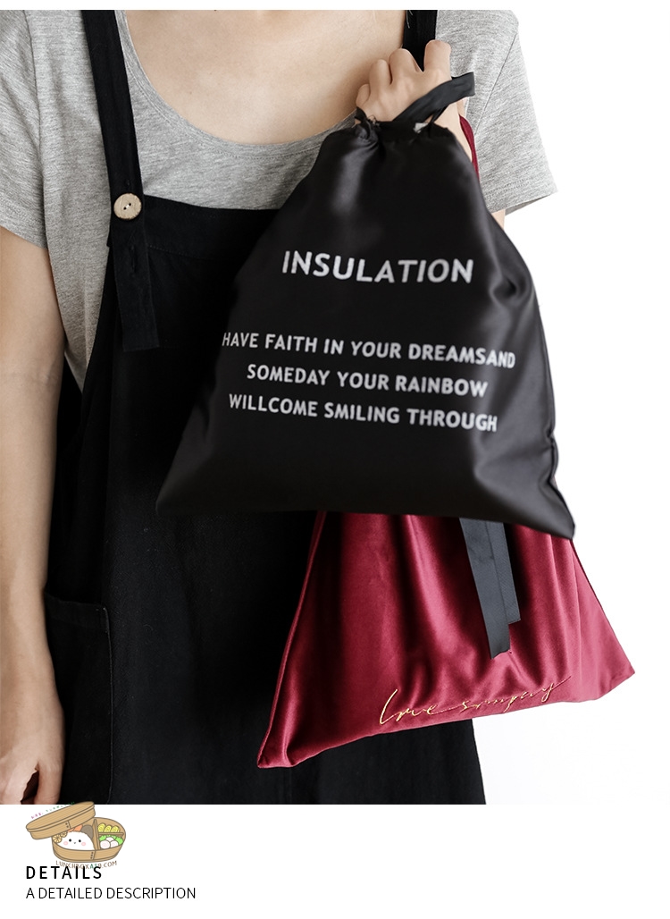 ถุงผ้าใส่กล่องข้าว พร้อมถุงเก็บความร้อน มี 5 สี