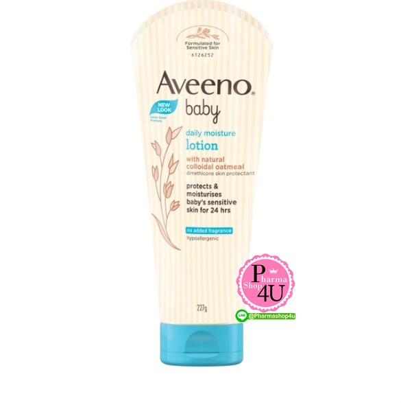 AVEENO BABY DAILY MOIST LOTION 227G #ฟ้า (โลชั่นสำหรับเด็กทารก)