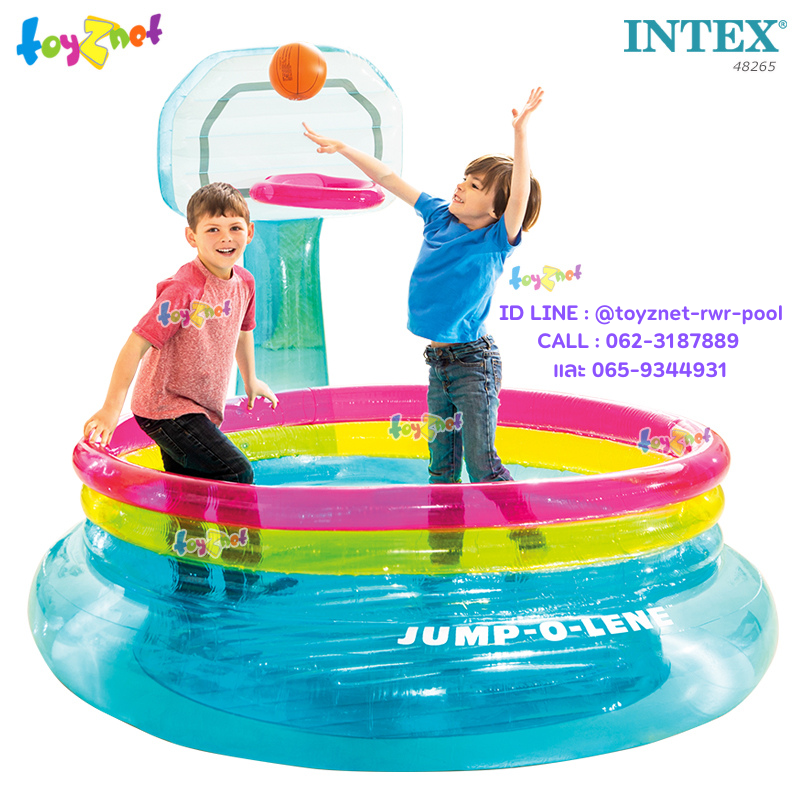 Intex Shoot'n Bounce Jump-O-Lene 1.96x1.80x1.52 m no.48265