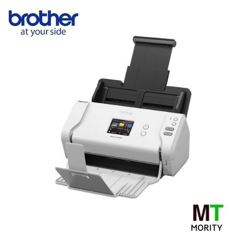 สแกนเนอร์ สำหรับสำนักงาน BROTHER SCANNER ADS-2700W - หน้าจอสัมผัส ต่อ Wireless
