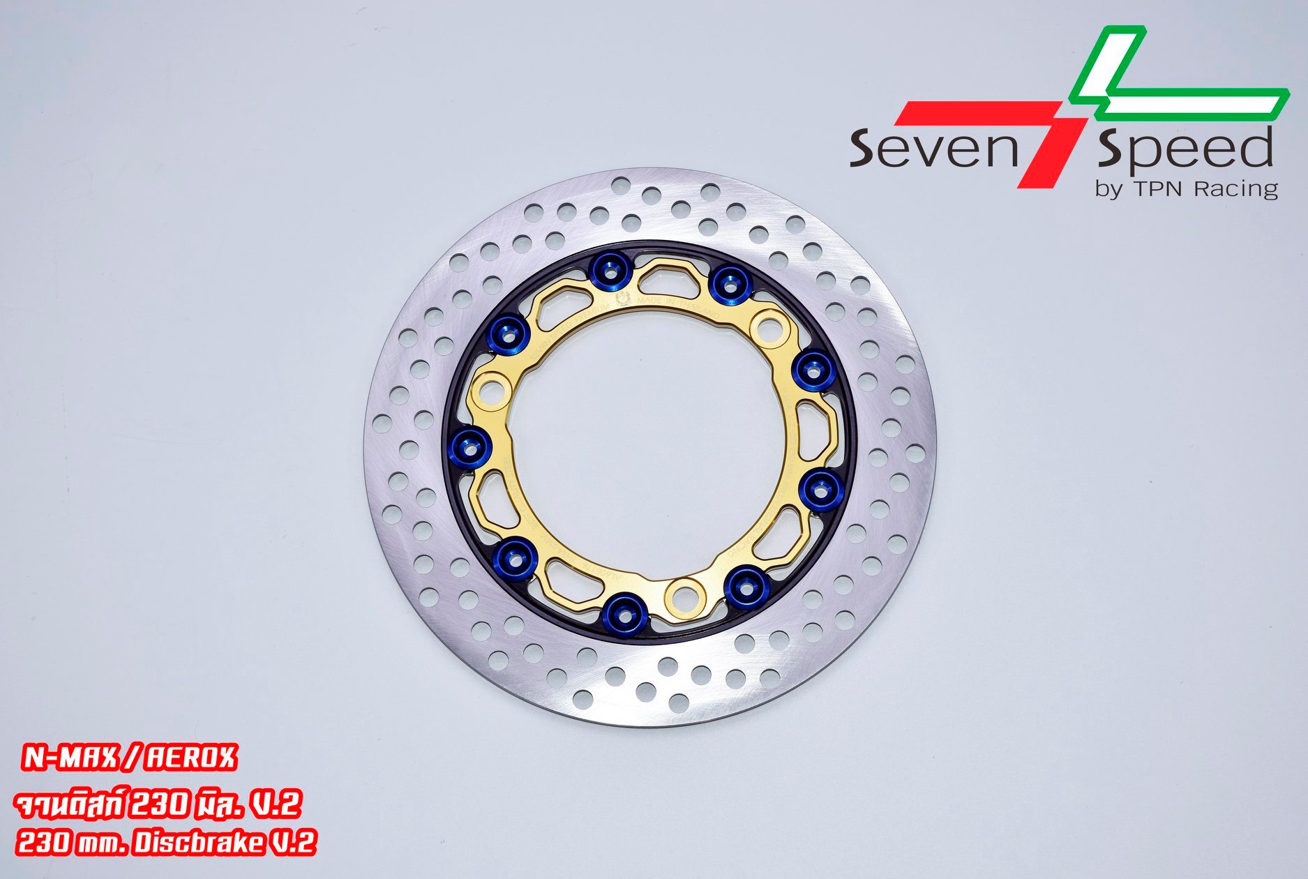 จานแต่ง SVENSPEED Nmax / Aerox NEW Nmax 2020 230 มิล. V.2 ราคา1050