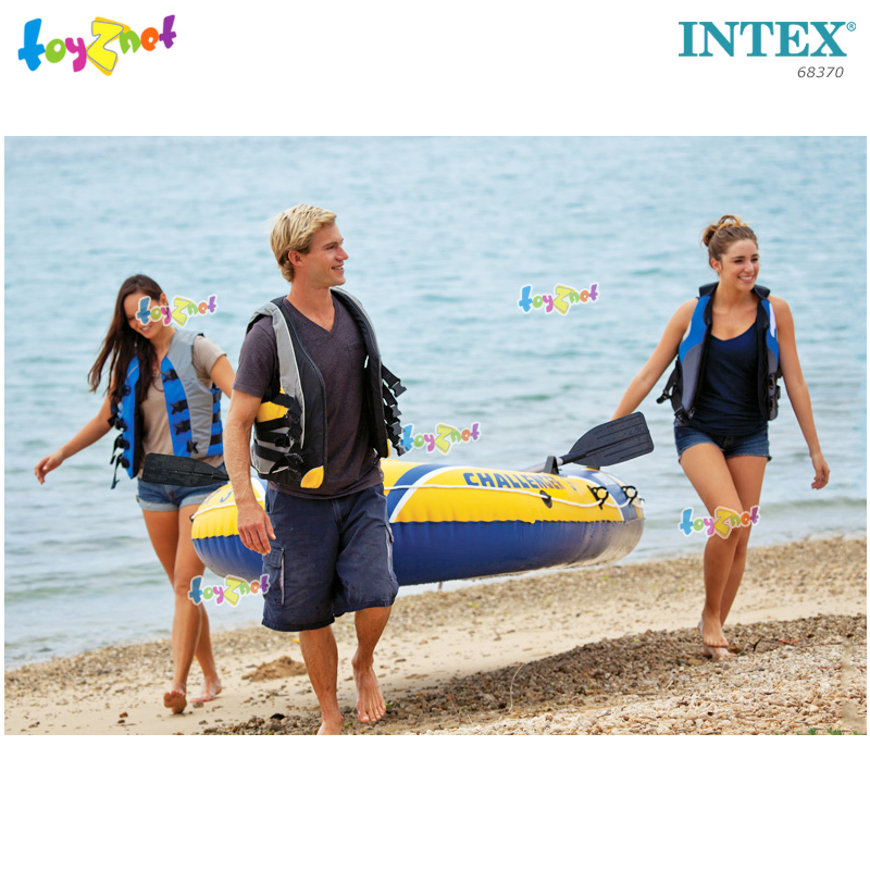 Intex Challenger 3 Boat Set w/Alum. Oars & DQII Air Pump no.68370
