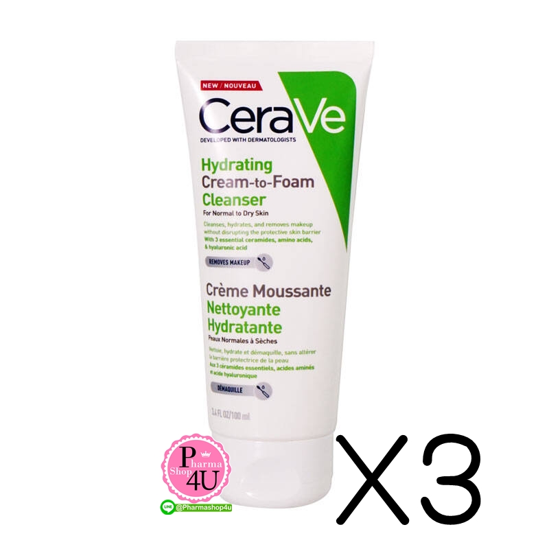 (ซื้อ3 ราคาพิเศษ) เซราวี ไฮเดรติ้ง ครีม-ทู-โฟม คลีนเซอร์ CeraVe Hydrating Cream-to-Foam Cleanser 100ml.