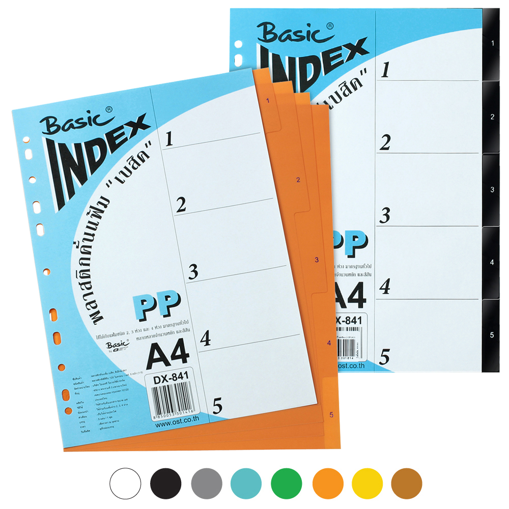 5 Tabs Index Divider A4 DX-841 with number 1-5 Printed