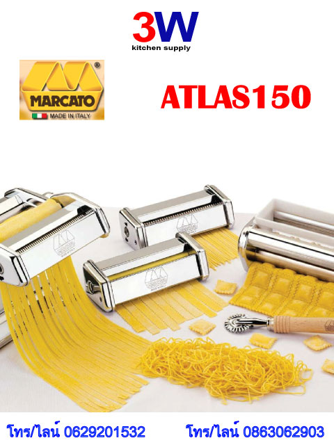 ATLAS150 MARCATOR เครื่องรีดเส้นพาสต้ามือหมุน MANUAL