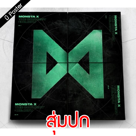 [PRE-ORDER] MONSTA X - THE CONNECT : DEJAVU (Random Cover - สุ่มปก)