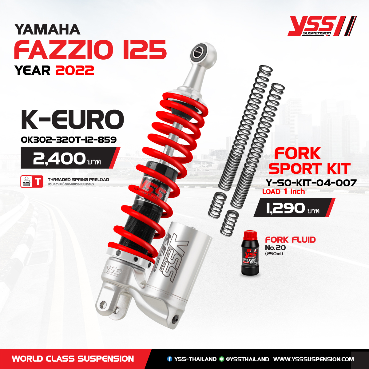 โช็ค YSS K-EURO FAZZIO สปริงขาว-แดง