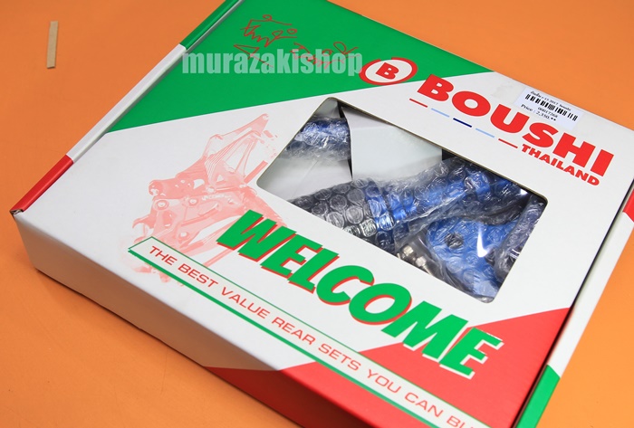 กันล้ม NEW YAMAHA R15 BOUSHI ราคา2350