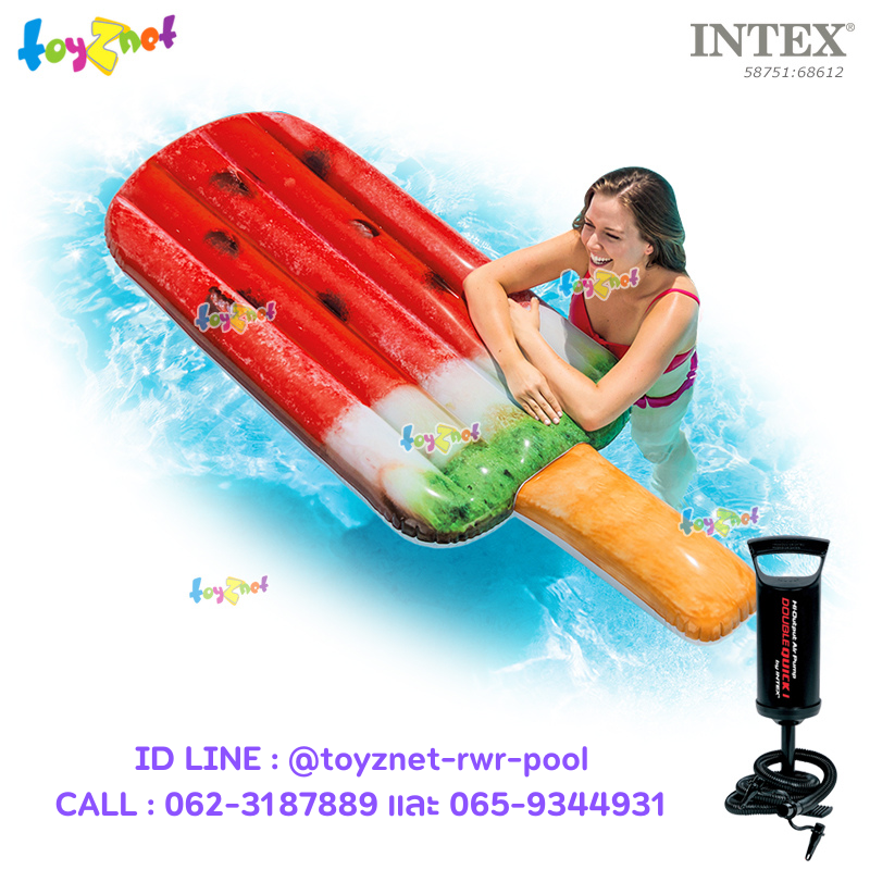 Intex Watermelon Popsicle Float 1.91x0.76 m.58751 + DQI Air Pump