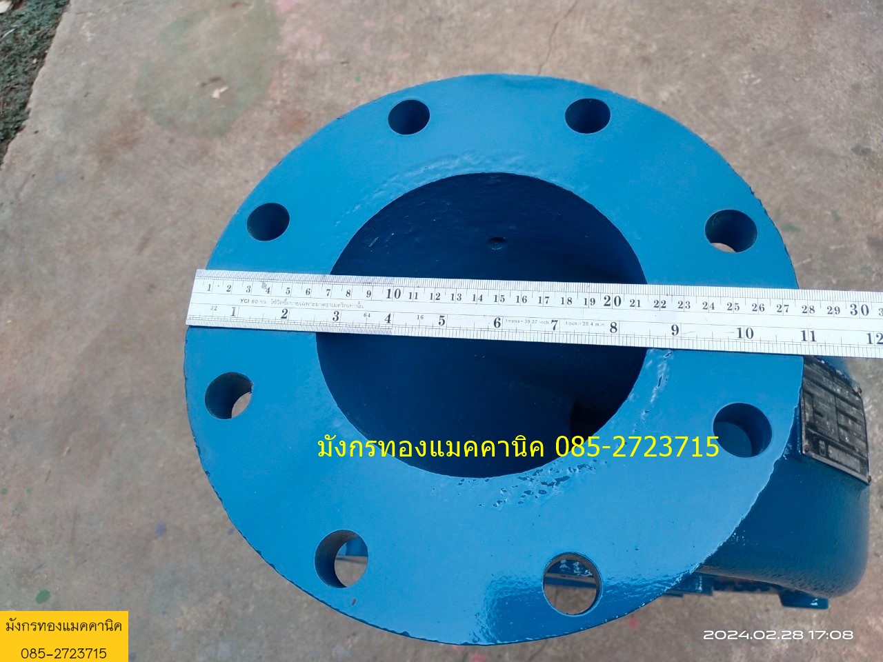 ปั๊มน้ำ ARMSTRONG made in Canada ขนาด 8x6 นิ้ว เพลา 28 มม. ส่งสูง 15 เมตร ได้ปริมาณน้ำสูงสุด 5670 ลิตรต่อนาที ใช้กับมอเตอร์ได้ 40 แรง หรือเครื่องยนต์ 120 แรง ใบพัดทองเหลือง แมคคานิคอลซีล