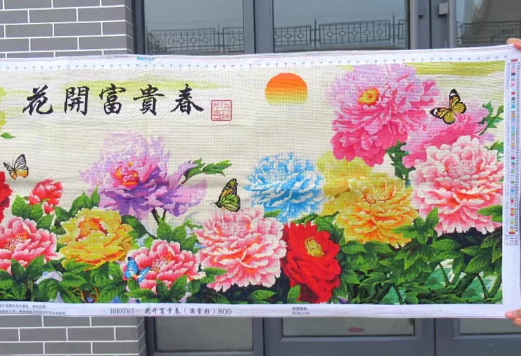 botan-1148 *สินค้าหมด* ชุดปักครอสติช ลายสวนโบตั๋น (ปักเต็มผืนผ้า ผ้า11CTพิมพ์ลาย ปัก 3 เส้นเล็ก) ขนาด 151*61 ซม.ผ้าครอสติช 11CTพิมพ์ลายปักบนผ้า ไหมคอตตอน 62 สี ผังลาย เข็ม