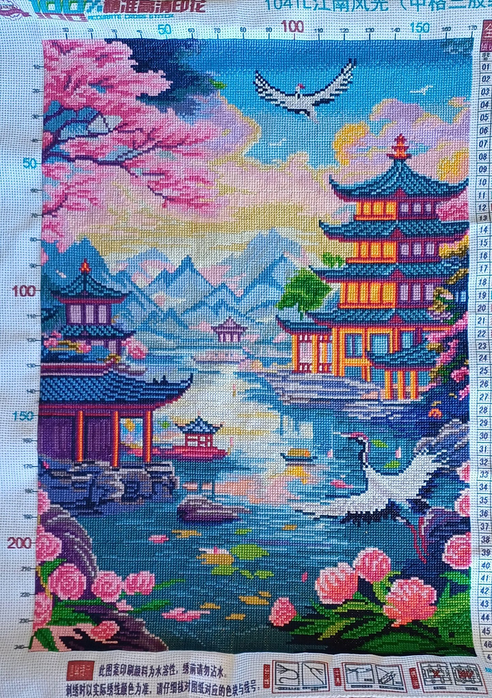 view-1134 *สินค้าหมด* ชุดปักครอสติช ลายในสวนสวย (ปักเต็มผืนผ้า ไม่มีเดินเส้น ผ้า11CT พิมพ์ลาย ปัก 3 เส้นเล็ก) ขนาด 50*70 ซม.ผ้าครอสติช 11CTพิมพ์ลายปักบนผ้า ไหมคอตตอน 47 สี ผังลาย เข็ม